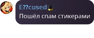 📪 emoji Семья pack by @QuotLyBot Telegram sticker 9 of 120