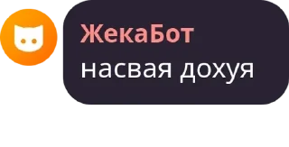🛅 emoji моя семья pack by @QuotLyBot Telegram sticker 21 of 94
