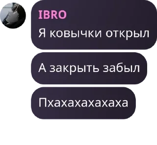 ⭕ emoji Семья pack by @QuotLyBot Telegram sticker 16 of 34