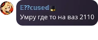 🥦 emoji Семья pack by @QuotLyBot Telegram sticker 5 of 120