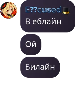 🇰🇲 emoji Семья pack by @QuotLyBot Telegram sticker 8 of 120