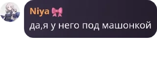 🦟 emoji Семья вокафд pack by @QuotLyBot Telegram sticker 10 of 59
