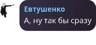 💆‍♂️ emoji Семья pack by @QuotLyBot Telegram sticker 15 of 120