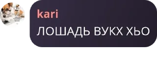 👩‍🎤 emoji Семья pack by @QuotLyBot Telegram sticker 12 of 34