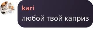 🍉 emoji Семья pack by @QuotLyBot Telegram sticker 9 of 34