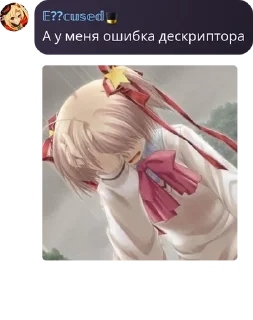 🪖 emoji Семья pack by @QuotLyBot Telegram sticker 11 of 120