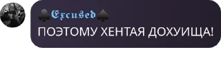🤹‍♂️ emoji Семья pack by @QuotLyBot Telegram sticker 18 of 120