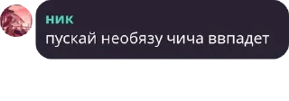 🎑 emoji моя семья pack by @QuotLyBot Telegram sticker 20 of 94