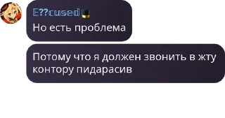 🚣 emoji Семья pack by @QuotLyBot Telegram sticker 7 of 120