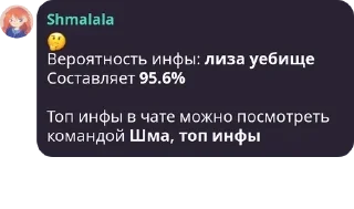 🤔 emoji моя семья pack by @QuotLyBot Telegram sticker 11 of 94