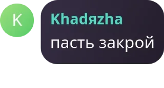 👩‍🦼 emoji Семья pack by @QuotLyBot Telegram sticker 21 of 34