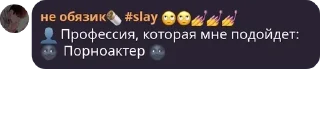 👤 emoji моя семья pack by @QuotLyBot Telegram sticker 22 of 94