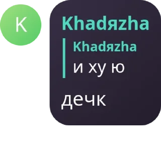 🧛‍♂️ emoji Семья pack by @QuotLyBot Telegram sticker 24 of 34
