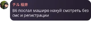 🧑‍❤️‍🧑 emoji Семья вокафд pack by @QuotLyBot Telegram sticker 7 of 59