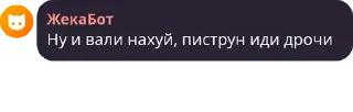 🇰🇭 emoji моя семья pack by @QuotLyBot Telegram sticker 14 of 94