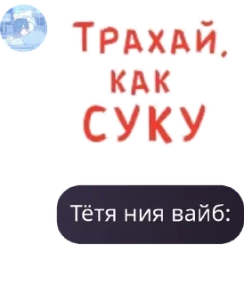 👨‍🏭 emoji Семья вокафд pack by @QuotLyBot Telegram sticker 15 of 59