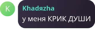 💆‍♂️ emoji Семья pack by @QuotLyBot Telegram sticker 18 of 34