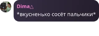 🦸‍♂️ emoji Семья вокафд pack by @QuotLyBot Telegram sticker 21 of 59