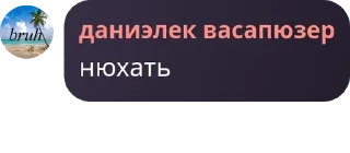💟 emoji счастливая семья pack by @QuotLyBot Telegram sticker 9 of 52