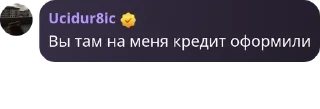 🧙‍♀️ emoji счастливая семья pack by @QuotLyBot Telegram sticker 5 of 52