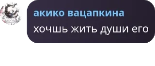 🦹‍♂️ emoji счастливая семья pack by @QuotLyBot Telegram sticker 18 of 52