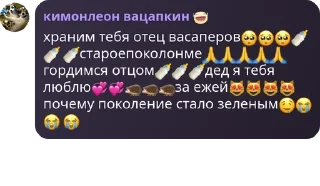 🥺 emoji счастливая семья pack by @QuotLyBot Telegram sticker 23 of 52