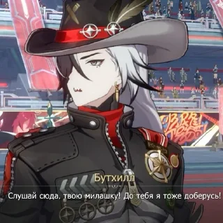 🌟 emoji Стикерпак для гигачадов ♂️ Telegram sticker 20 of 44
