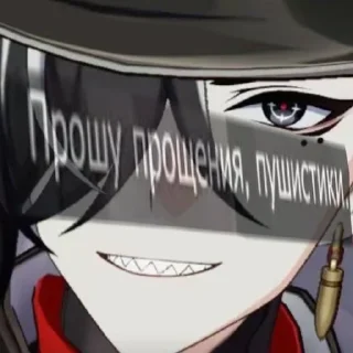 🌟 emoji Стикерпак для гигачадов ♂️ Telegram sticker 21 of 44