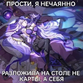 🌟 emoji Стикерпак для гигачадов ♂️ Telegram sticker 3 of 44
