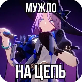 😡 emoji Стикерпак для гигачадов ♂️ Telegram sticker 9 of 44