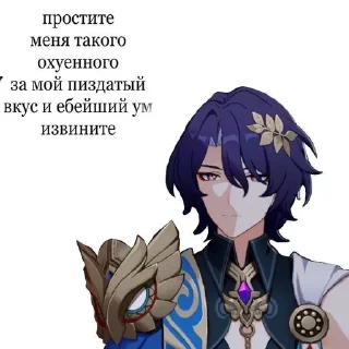 🌟 emoji Стикерпак для гигачадов ♂️ Telegram sticker 15 of 44