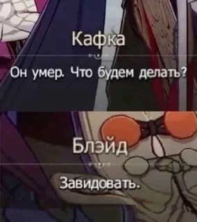 🌟 emoji Стикерпак для гигачадов ♂️ Telegram sticker 14 of 44