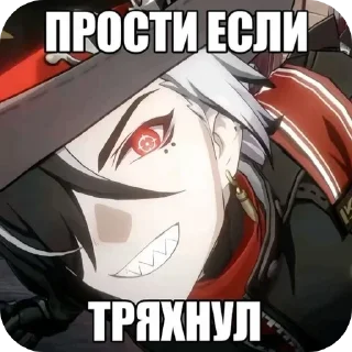 🔞 emoji Стикерпак для гигачадов ♂️ Telegram sticker 22 of 44