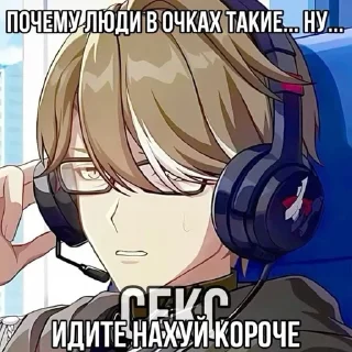 🌟 emoji Стикерпак для гигачадов ♂️ Telegram sticker 11 of 44