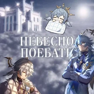 🌟 emoji Стикерпак для гигачадов ♂️ Telegram sticker 16 of 44