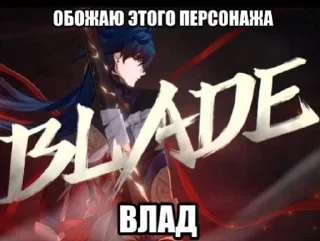 🌟 emoji Стикерпак для гигачадов ♂️ Telegram sticker 24 of 44