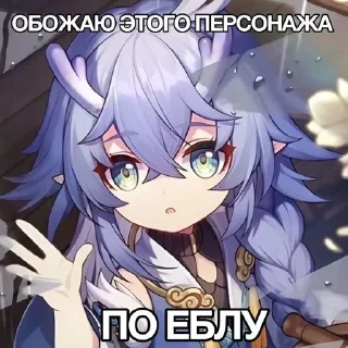 🌟 emoji Стикерпак для гигачадов ♂️ Telegram sticker 18 of 44