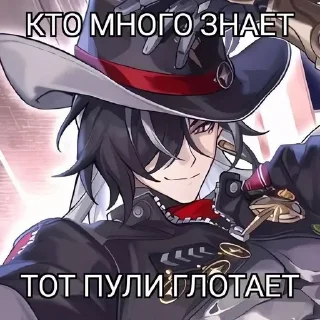 🌟 emoji Стикерпак для гигачадов ♂️ Telegram sticker 5 of 44