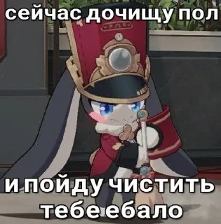 🌟 emoji Стикерпак для гигачадов ♂️ Telegram sticker 10 of 44