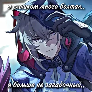 🌟 emoji Стикерпак для гигачадов ♂️ Telegram sticker 12 of 44