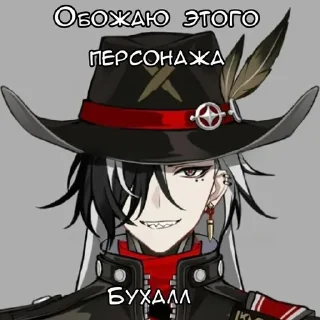 🌟 emoji Стикерпак для гигачадов ♂️ Telegram sticker 23 of 44
