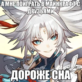 🌟 emoji Стикерпак для гигачадов ♂️ Telegram sticker 8 of 44