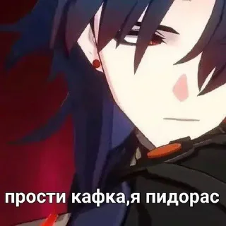 🌟 emoji Стикерпак для гигачадов ♂️ Telegram sticker 17 of 44