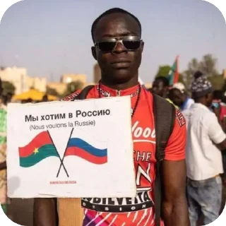 Sticker from СРУ