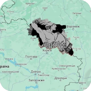 Sticker from СРУ