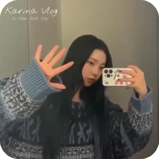 🤓 emoji Karina @mum_yuqi00 Telegram sticker 8 of 17