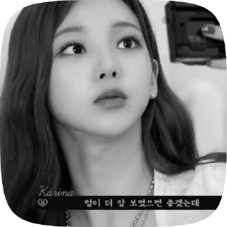 Sticker from Karina @mum_yuqi00