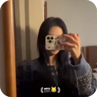 🤓 emoji Karina @mum_yuqi00 Telegram sticker 9 of 17