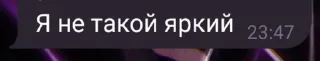 🎨 emoji говорящий спермобак и его подс Telegram sticker 9 of 55