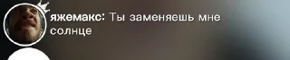 🌅 emoji говорящий спермобак и его подс Telegram sticker 23 of 55